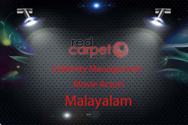 Malayalam Movie Actors